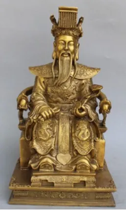 YM 308 17&quot Chinese Taoism Bronze Deity Heaven Jade Emperor On Dragon Chair Ruyi Statue | Дом и сад