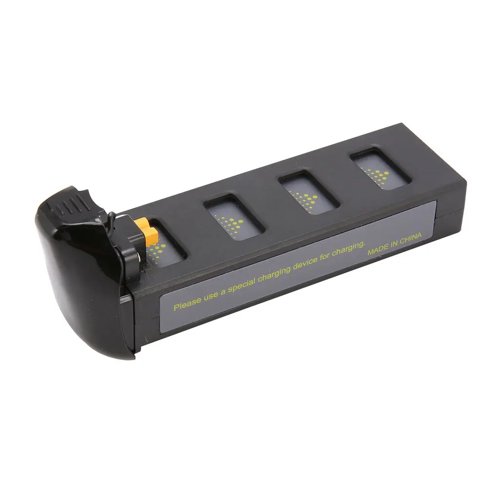 

JJR/C X8 7.4V 1800mAh High-capacity Lipo Battery for JJ/RC X8 MJX B2SE RC Quadcopter Drone Toy Spare Parts Accessories Component