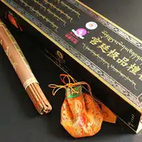 108 Sticks/Box With Sachet Bless Natural Handmade Tibetan Incense Need Sandalwood Aromatherapy Sticks