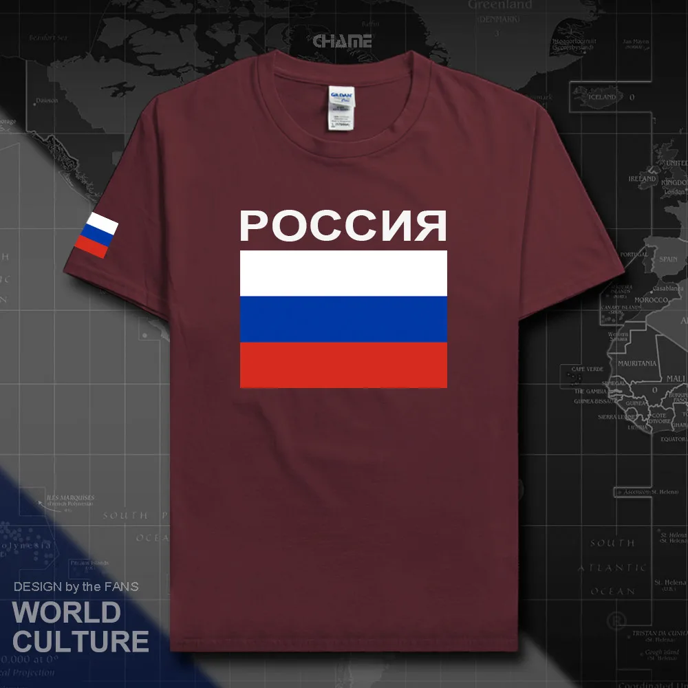 

Russian Federation Russia t shirt man 2017 t-shirt cotton nation team tshirt meeting fans streetwear fitness RUS country flag RU