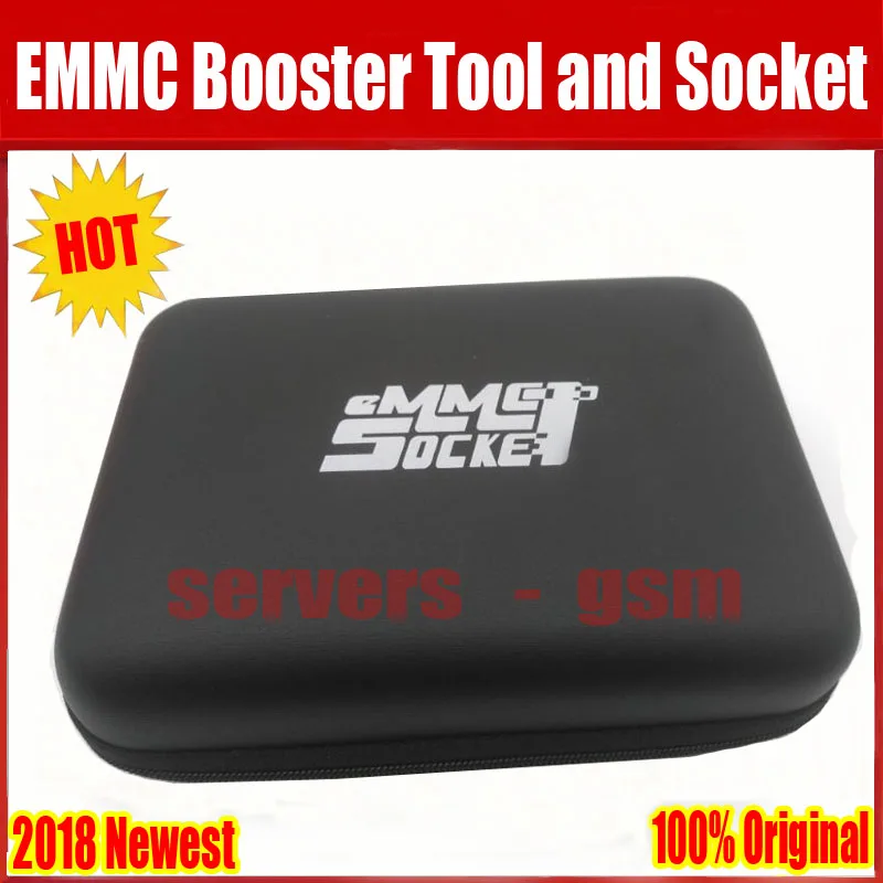 emmc box.jpg  9