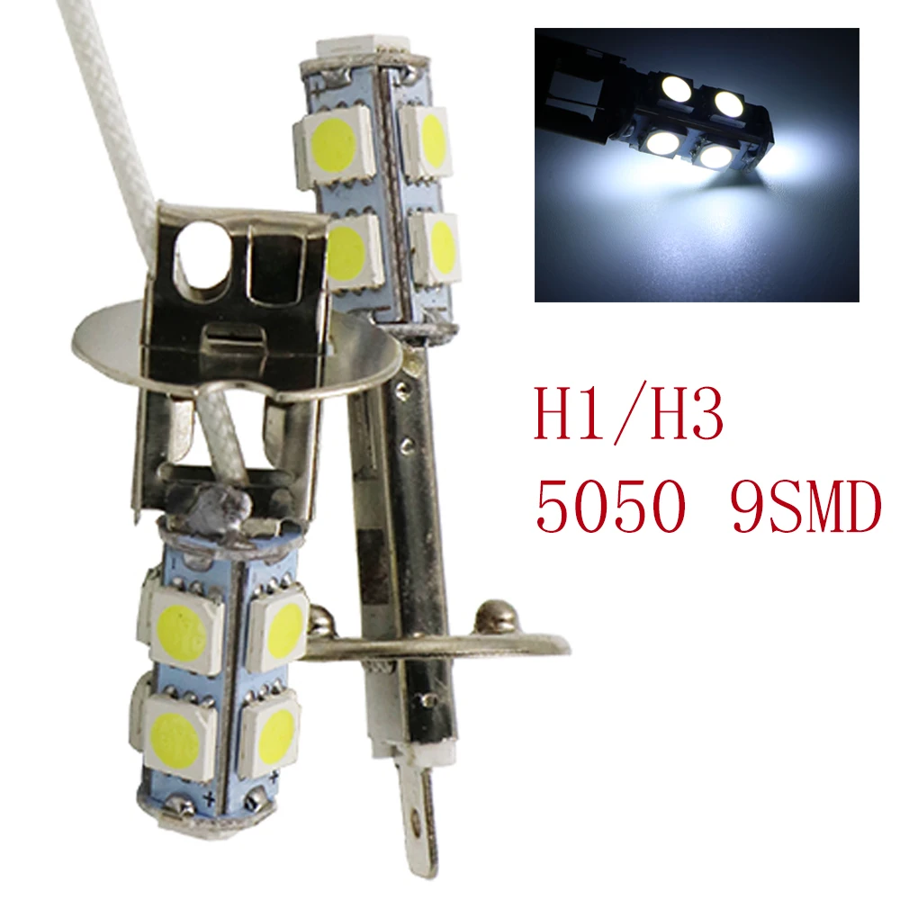 YSY 300X H1 H3 светодиодный ламп супер яркий высокой Мощность 9SMD 5050 авто светильник