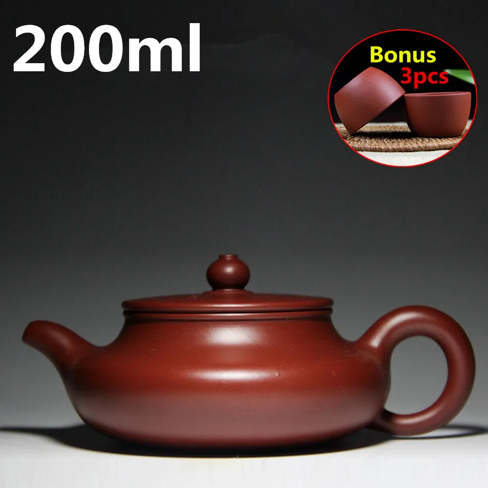 

New Ceramic Tea Set Chinese Travel Teapots Tea Pot 200ml Handmade Yixing Zisha Teapot Purple Clay Tea Pot Porcelain Bonus 3 Cups