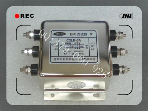 

[ZOB] North EMI power filter C2LB-6A --2pcs/lot