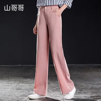 

shangege_2019 new tecel denim pink Jeans loose wide leg pants elastic waist casual spring summer pants tencel full length casual