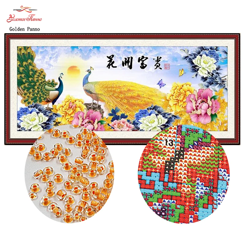 

Golden Panno,Needlework,DIY,beads,Cross stitch,Embroidery stitch,Precise Printed painting,animal Pattern, Male and female
