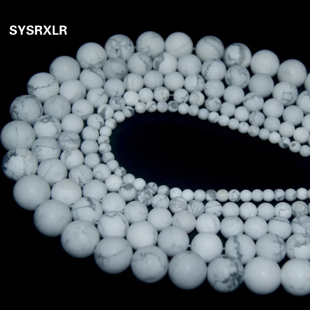 Оптовая продажа круглые бусины из натурального камня с тупым полированием Howlite