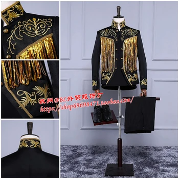 

Dance men's performance wear formal dress black and white paillette costume suit royal men's clothing singer costumes clothing