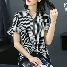 Лидер продаж; Новинка Для женщин летние модные свободные Разделение Сексуальная V шеи Flare рукавом полосатый Бисер футболка Топы женская брендовая рубашка футболка