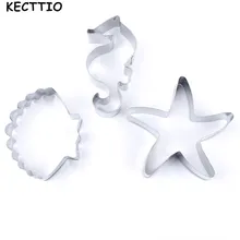 Комплект из 3 предметов, в виде звезды из нержавеющей стали в виде ракушки море формочка для печенья Форма для выпечки бисквита инструментов "сделай сам"