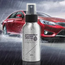 WUPP автомобильное стекло знак дождя масляный Съемник пленки автомобиля стекло покрытие агент непромокаемый агент 100 мл Высокое качество практичный l0515