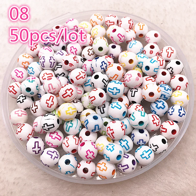 

50pcs 8mm Multicolor Round Cross Acrylic Bead Loose Spacer Beads For Jewelry Making DIY Bracelet Accessories #08