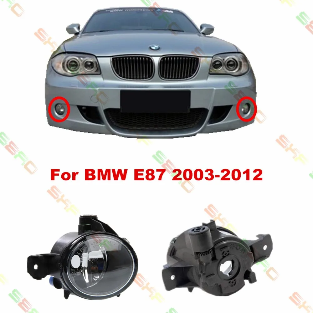 Для BMW Е87 2003/04/05/06/07/08/09/10/11/12 стайлинга автомобилей противотуманные фары 1 комплект противотуманных фар Для BMW Е87 2003/04/05/06/07/08/09/10/11/12 стайлинга автомобилей противотуманные фары 1 комплект противотуманных фар