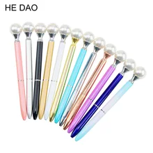 1pcs Kawaii Colorful Pearl Metal Ball Pens Queen’s Crutch Ballpen Gift Ballpoit Pens School Supplies Boligrafos Material Escolar