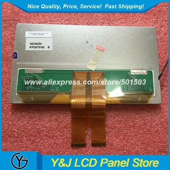 

800*480 7 inch Industry LCD Panel TM070RDH01