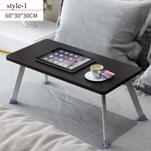 Size 60cmx30cmx30cm Multifunctional Fashion Convenient Bed Laptop Table Folding Table Student Hostel Loon Study Small Desk