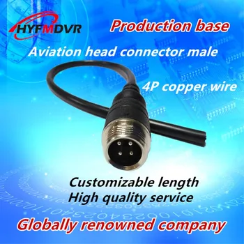 

Car monitoring aviation male tow wiring audio and video power cord 4 core copper wire source factory spot wholesale