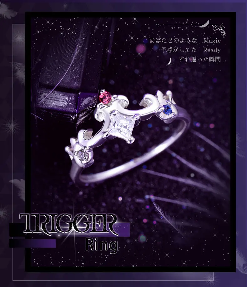 TRIGGER_01