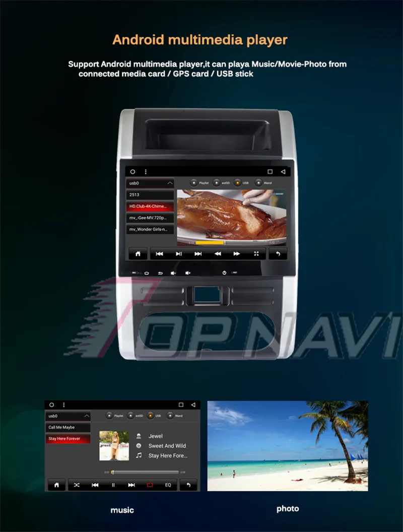 car android 1 din For Nissan X-Trail 2008