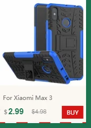 dianxiaobao