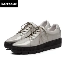 {Zorssar}/ г. Новая модная женская обувь из лакированной кожи на плоской платформе повседневная женская обувь на плоской подошве женские кроссовки обувь для студентов