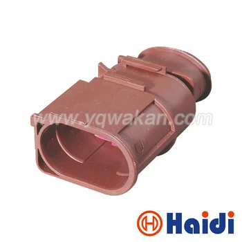 

Free shipping 2sets VW 2pin 6.3series male Fan plug sealed automotive connectors 3B0 973 852 A 3B0973852A