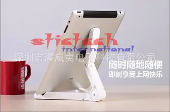 

by dhl or ems 200pcs 360 Degree Rotating Folding Tablet PC Stand Holder Folding Lazy Support For iPad Air Mini1234 For Samsung