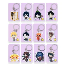 

17 Styles Attack on Titan Keychain Rivaille Mikasa Eren Keyrings Fashion Jewelry Key Chains Custom made Anime Key Ring FQ1