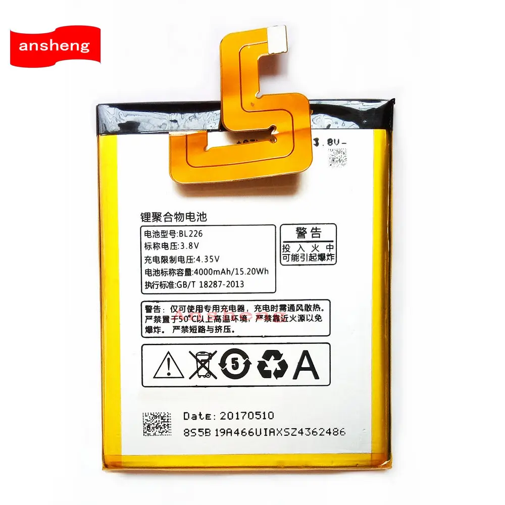 

High Quality 4000mAh BL226 battery for Lenovo S860 Cellphone