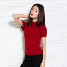 Тонкая, с коротким рукавом Для женщин Летняя футболка с высоким, плотно облегающим шею воротником, кашемировый свитер пуловер Базовая футболка Женские топы