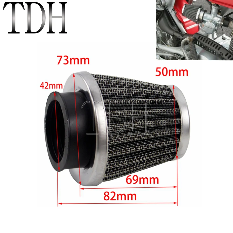New 42mm Universal Air Filter For Suzuki Yamaha Honda Kawasaki Motorcycle