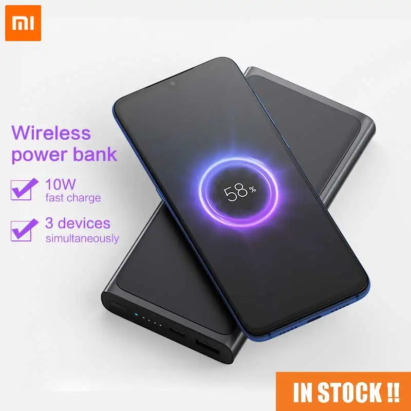 Xiao mi Беспроводное зарядное устройство 10000 мАч Qi Быстрое беспроводное power Bank для