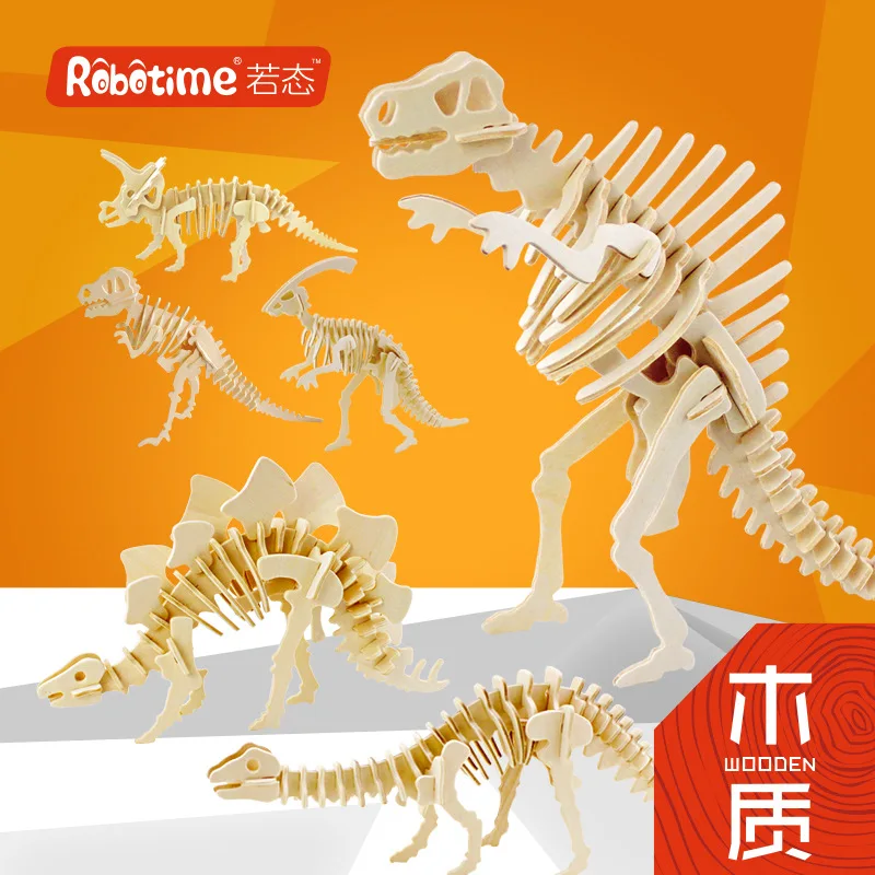  If the state wooden 3D three-dimensional jigsaw puzzle Kindergarten children's gifts DIY educationa - 32881825512