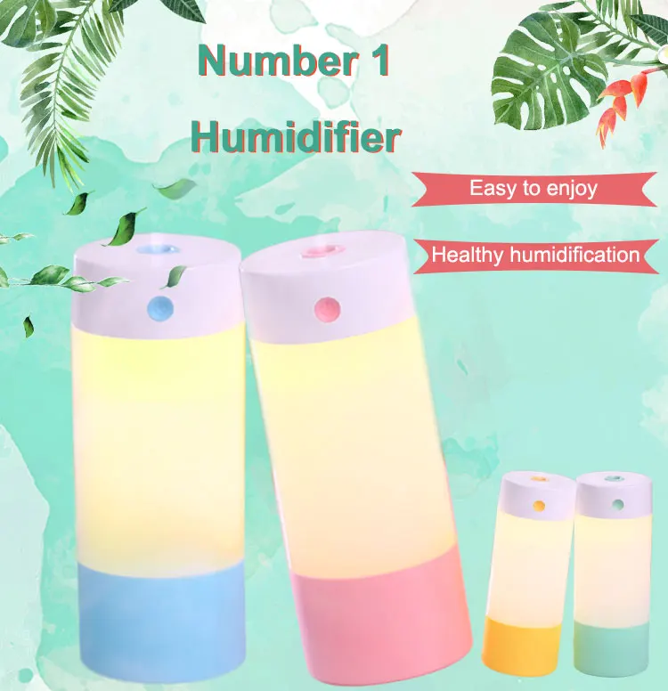 NO.1 humidifiers (1)