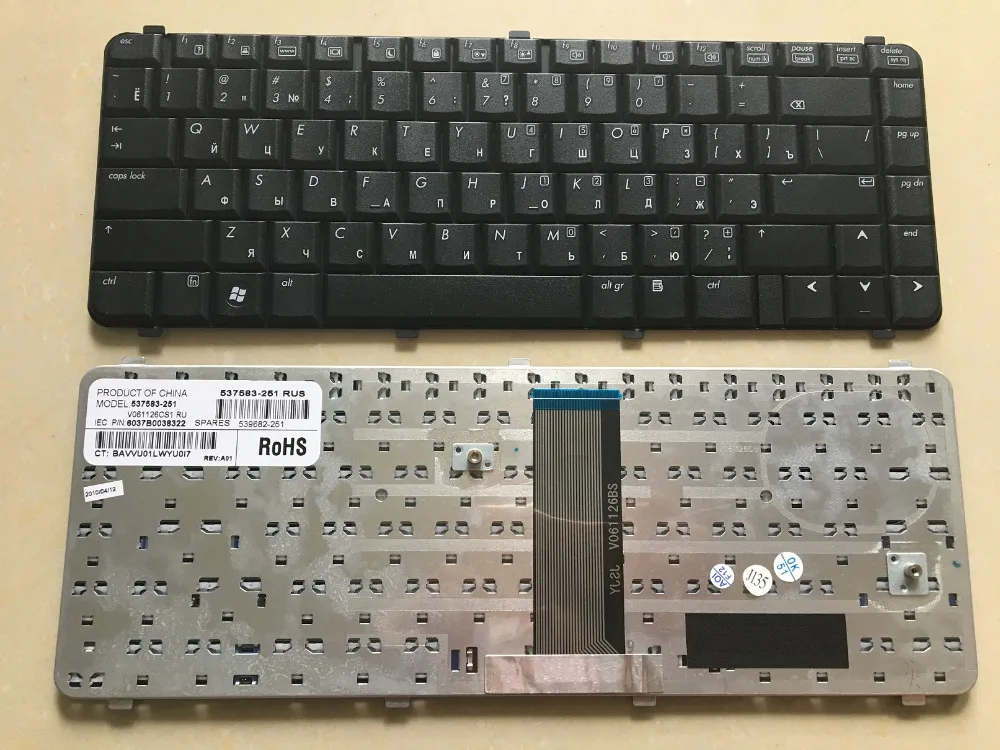 

SSEA SSEA Brand New laptop Russian Keyboard for HP Compaq CQ511 511 515 516 610 615 CQ510 CQ610 RU Keyboard