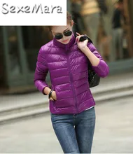 Winter Wadded font b Coats b font 2017 New Short Cotton Jacket Casual Clothing font b