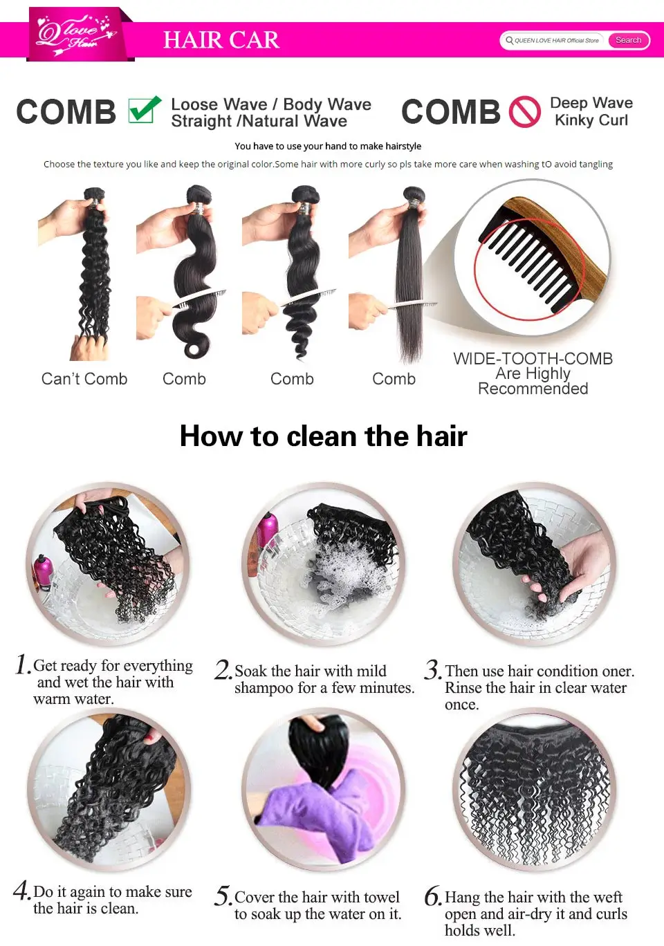 queelovehair_08