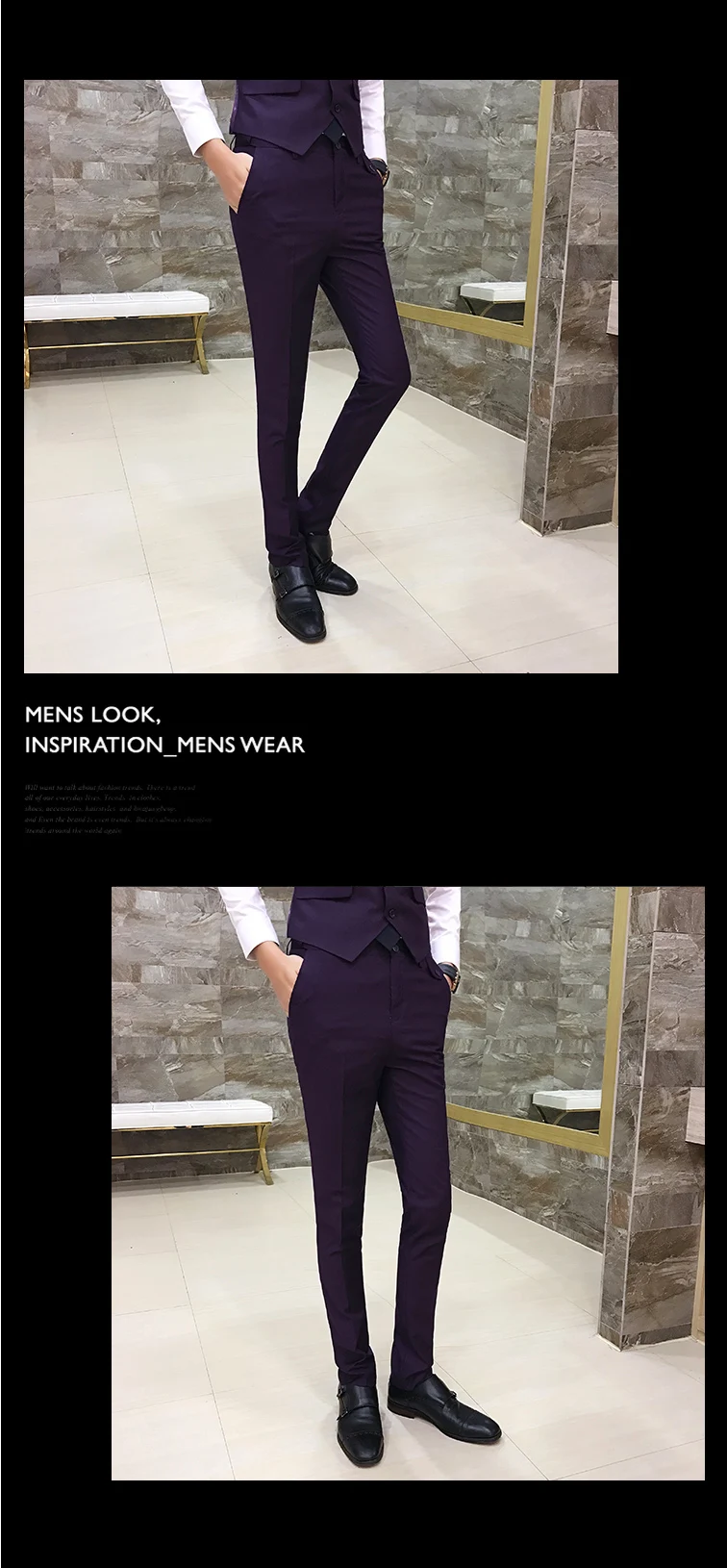 Классические тонкие одноцветные нарядные брюки, изысканные мужские Узкие повседневные офисные брюки, мужские прямые длинные мужские брюки, строгий костюм, брюки