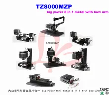 Big Power Mini Metal Bow Arm machine 8 In 1 Kit TZ8000MZP, wood-turning lathe, mini wood lathe