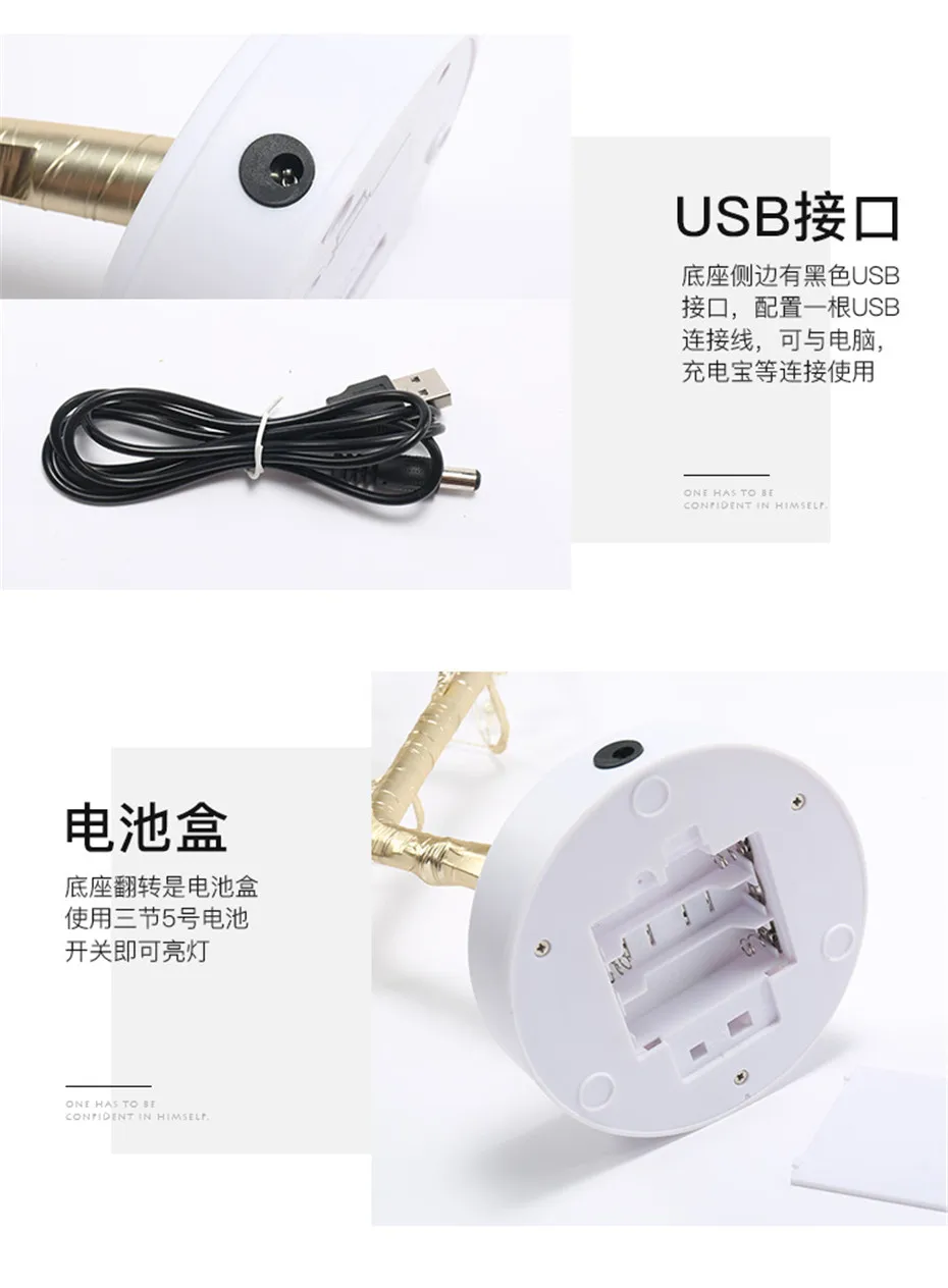 Árvore de Luz da Noite para o Quarto Candeeiro Mesa Cabeceira Casamento Festa Natal Decoração Usb & Bateria Cobre 2 Método Energia Led 7 Luminárias de mesa