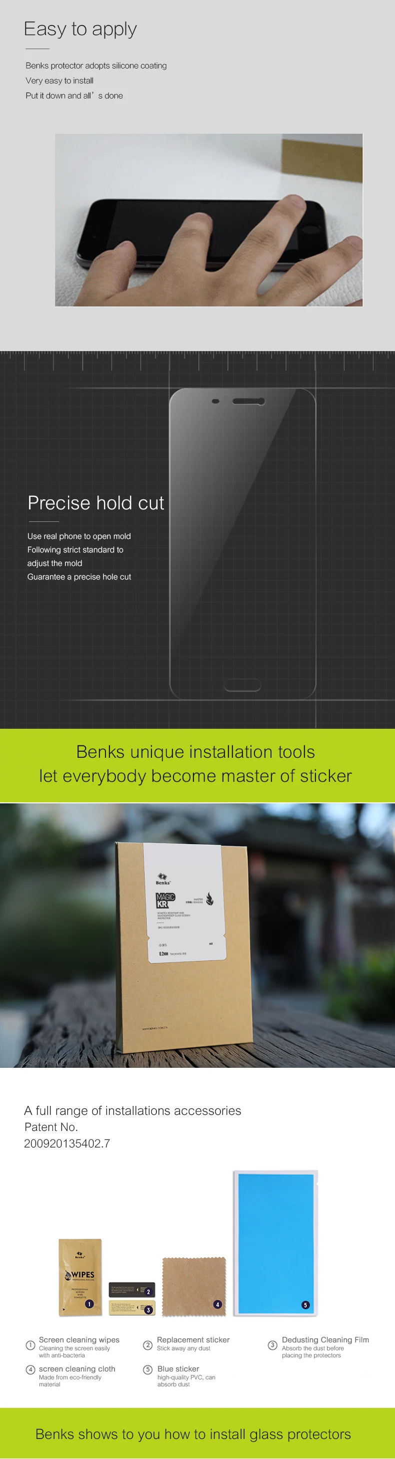 Ultra-Thin Tempered Glass For Xiaomi Mi 5 Screen Protector Pelicula Pelicula De Vidro Xiomi Verre Trempe For Xiaomi (7)