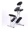 Commercial Furniture