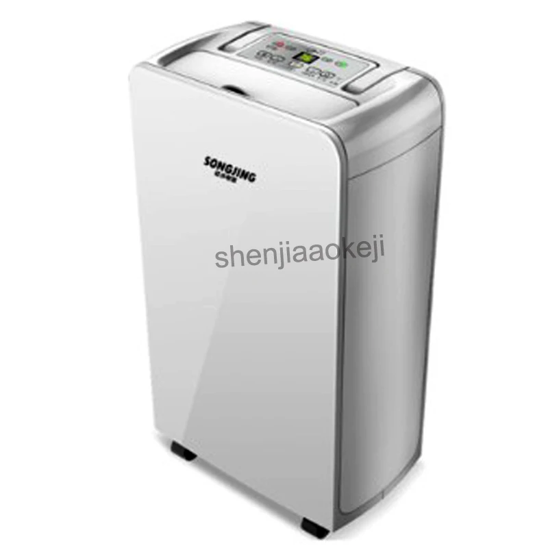 

Absorber Air Dehumidifier SJ188X Household Mute Dehumidifier High Quality Dryer Machine drying Machine 220v 210w 1pc
