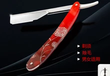 Manual Shaving Vintage's Stainless Steel Razor + 1 Double-sided Blade Kit For Shave, Eyebrow,hair Etc. Sale