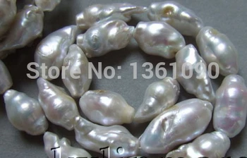 

000240 12x22MM White Nucleated Flameball Baroque Pearls NECKLACE