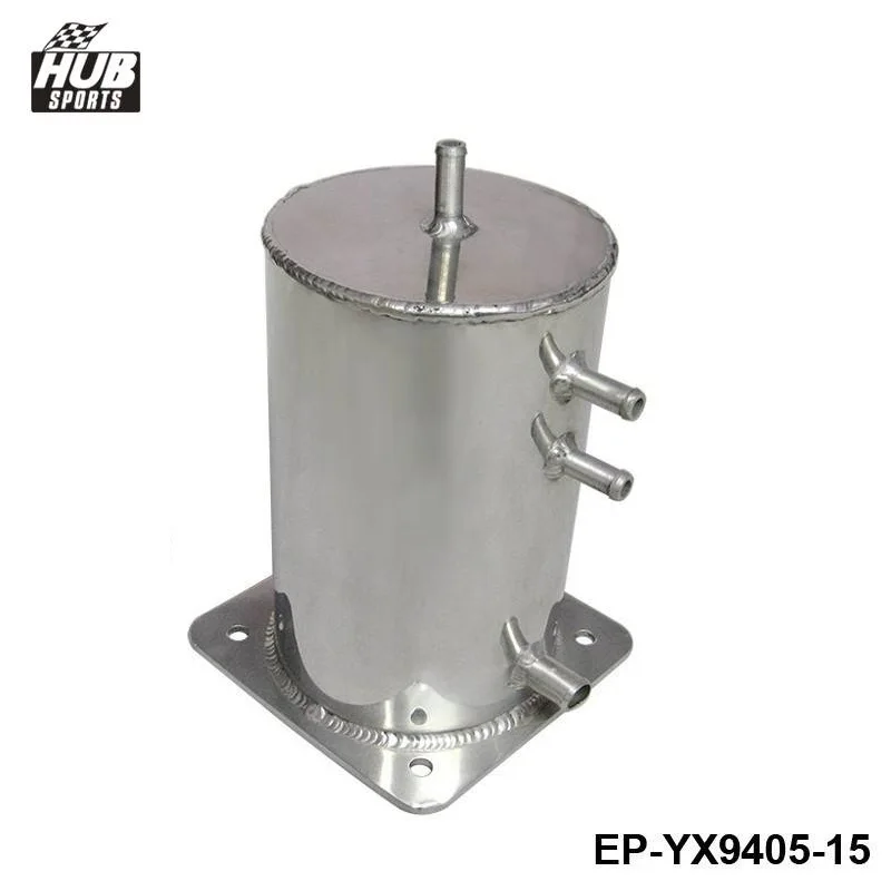 Hubsports - Fuel Swirl Pot Alloy 1.5 LT Fuel Surge Tank For Motorsport Race Drift Rally Drag Car HU-YX9405-15