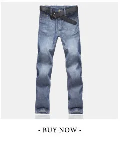 Для мужчин Drawstring Хлопковые джинсы Стандартный Тип середины талии молния джинсовые длинные Мотобрюки большой Размеры L-6XL всесезонные синий