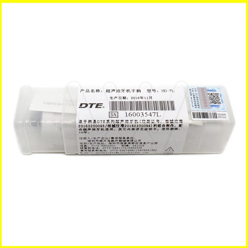 Woodpecker-Detachable-Handpiece-LED-For-DTE-LED-Ultrasonic-_57 (2)