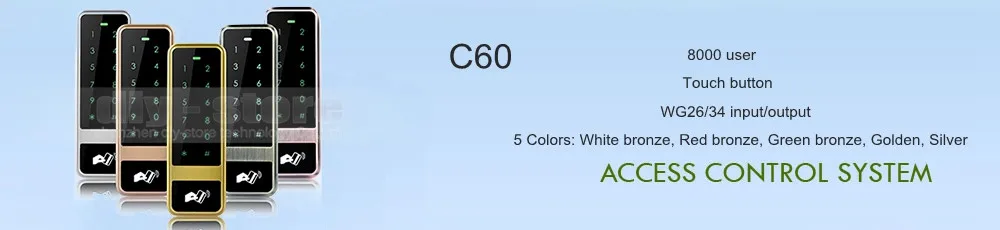access_control_banner