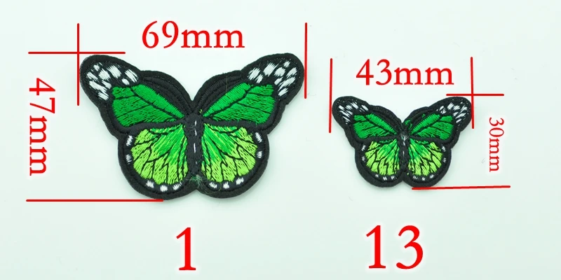 patch69x47002-1